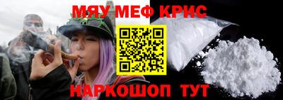 spice Ликино-Дулёво