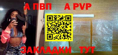 дистиллят марихуана Ливны