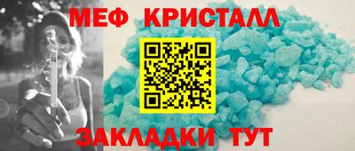 прущая мука Лесосибирск