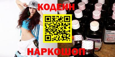 spice Ликино-Дулёво