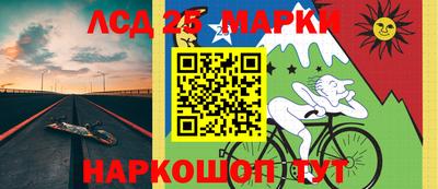 прущая мука Лесосибирск