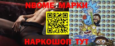 дистиллят марихуана Ливны