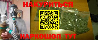 прущая мука Лесосибирск