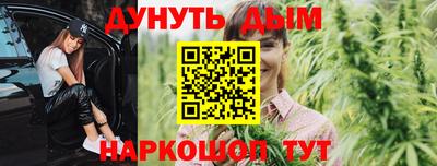 spice Ликино-Дулёво