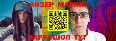 дистиллят марихуана Ливны