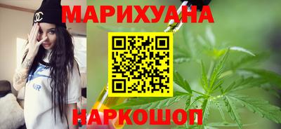 прущая мука Лесосибирск