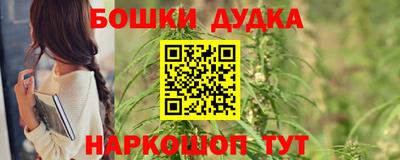прущая мука Лесосибирск