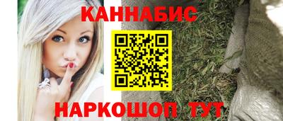 прущая мука Лесосибирск