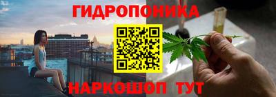 spice Ликино-Дулёво