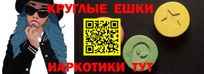 дистиллят марихуана Ливны