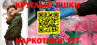 дистиллят марихуана Ливны