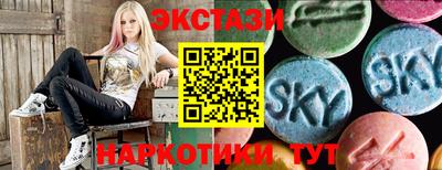 spice Ликино-Дулёво