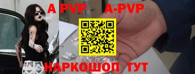 spice Ликино-Дулёво