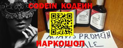 прущая мука Лесосибирск