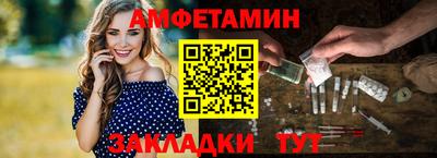 spice Ликино-Дулёво
