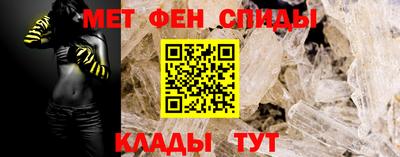 дистиллят марихуана Ливны