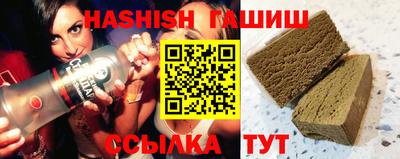 дистиллят марихуана Ливны