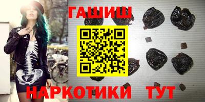прущая мука Лесосибирск