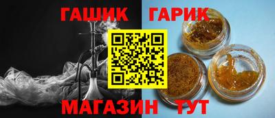 дистиллят марихуана Ливны