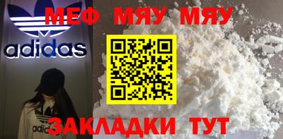 spice Ликино-Дулёво